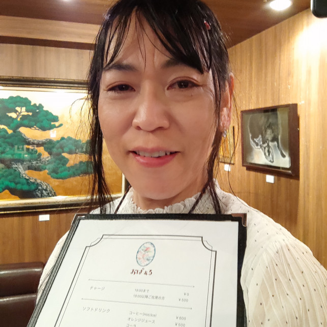 あさみママとメニュー